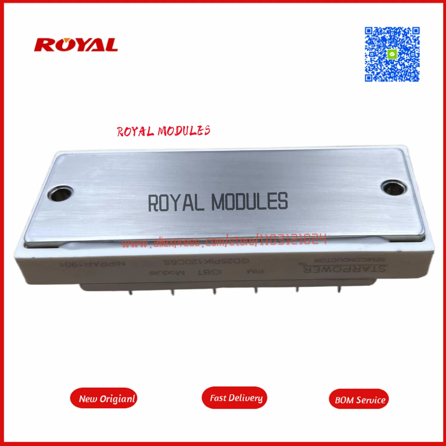 GD25PIK120C5S Nowy oryginalny moduł