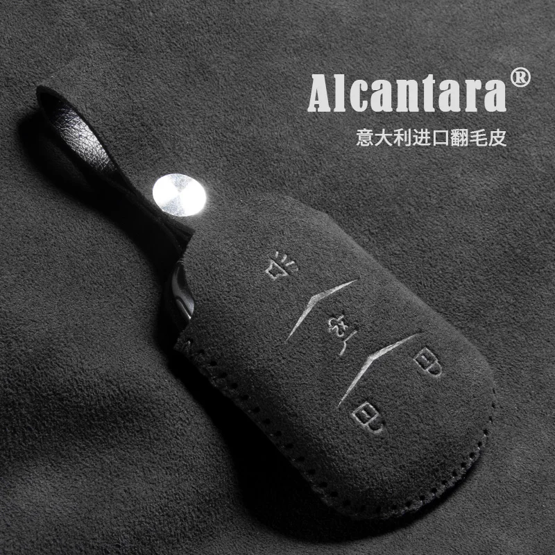 

For Cadillac ATS XTS XT5 XT4 CT6 XT6 CTS DTS ESV STS Suede Shell Fob Holder Car Key Case Cover Keychain Protector Accessories