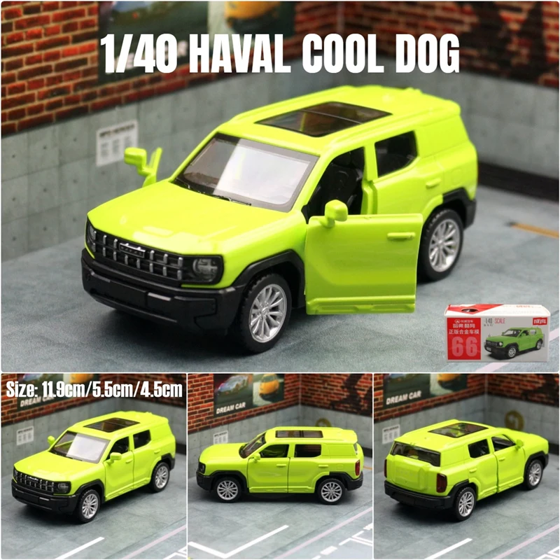 1/40 Haval X-DOG Cool Dog SUV Alloy Car Model Diecast Metal Toy Off-road Vehicles Car Model Simulation Miniature Scale Kids Gift