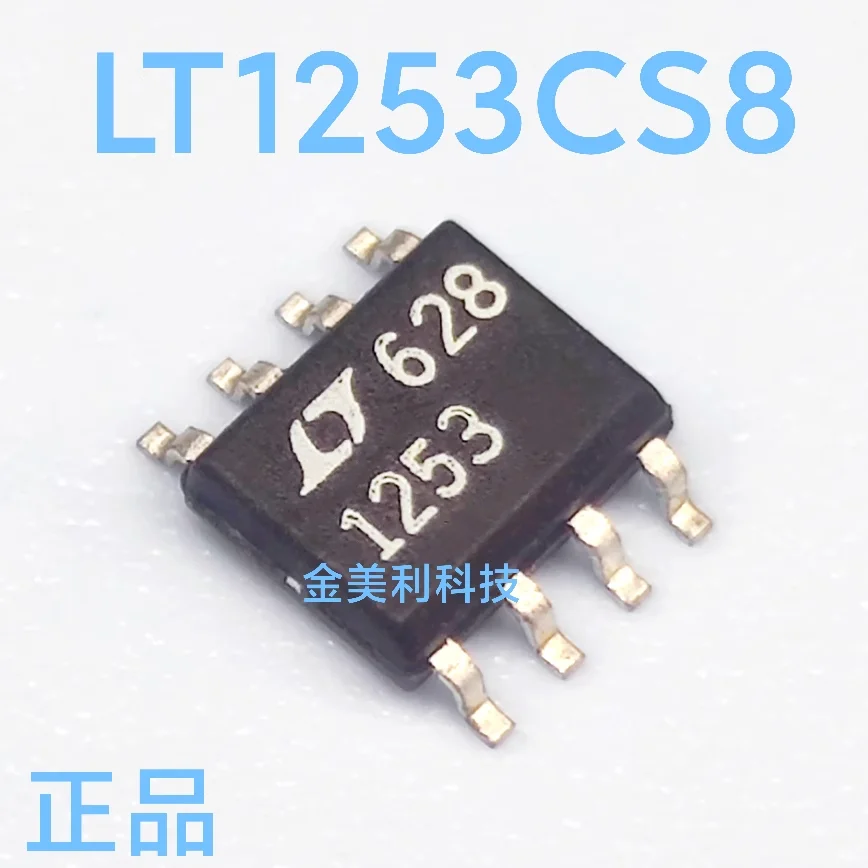 LT1253  LT1253CS8  LT1413  LT1413CS8   Authentic chip :SOIC-8
