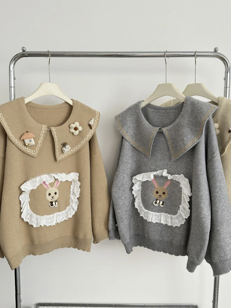 Women Khaki Pullover Two-tone Sweater Harajuku Long Sleeves Peter Pan Collar Sweaters Jumper Vintage Y2k 2000s Cutecore Clothes