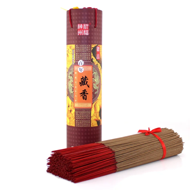 

32/39 Cm Natural Centuries-old Tibetan Incense Bamboo Signature Incense Home Ritual Aromatherapy Soothes and Purifies The Air