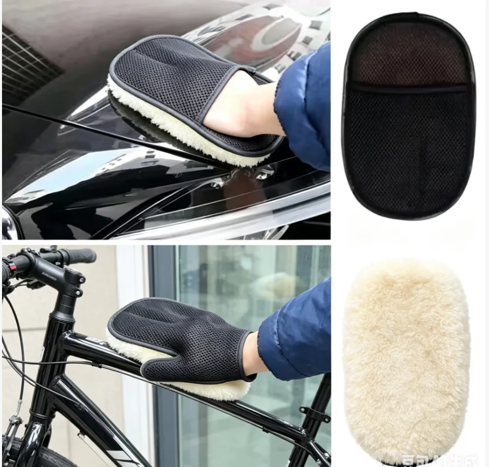 

Car Washing Gloves Thickened Plush Car Wiping Gloves Waxing Polishing Car Cleaning Products