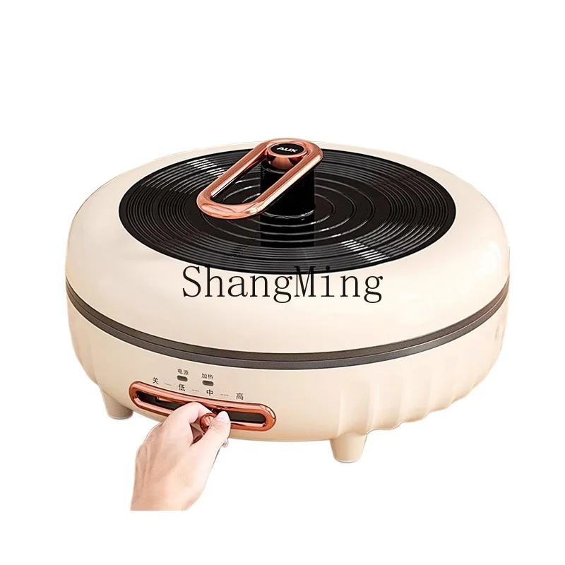 

ZYY household small double-sided heating mini size extra small special pancake pot