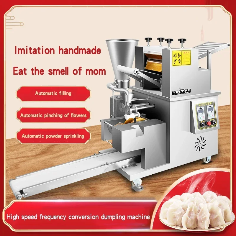 Commercial dumpling machine imitation manual dumpling machine dumpling maker Automatic small electric wonton machine