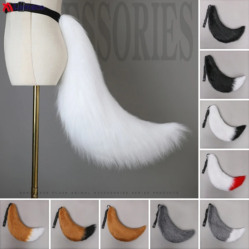 Регулируемый пояс с лисьим хвостом Kawaii Wolf Dog Tail, аксессуары для косплея, вечерние 70 см, пушистый хвост, реквизит для костюма для косплея, хвост из искусственного меха для девочек