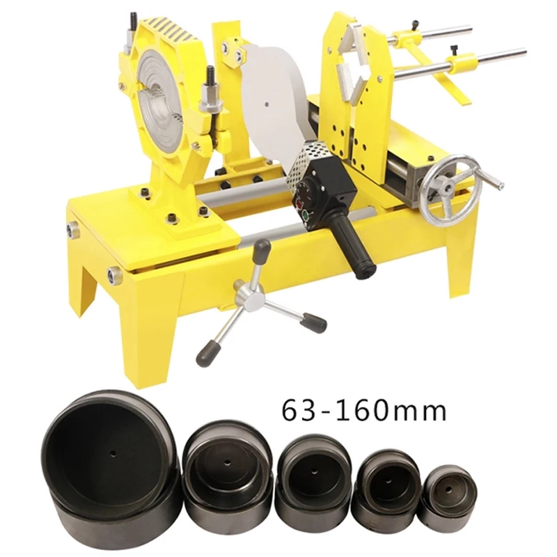 63-160 socket welding machine, PE butt welding machine, hot melt welding machine, PPR water pipe hot melt machine with die head