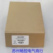 2025.5 * Spot Sales…