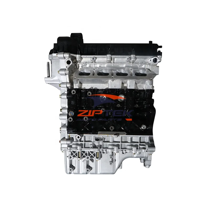 Compatible 1.6L E4T16 ACTECO Engine for Chery Tiggo 5 for 8 for 7 for Tiggo 4 for 3X for Arrizo 5 Car Motor