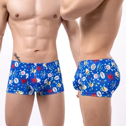 Personalized Men's Sexy Boxer Shorts Boy Fashion Bottom Pants Double Layer Breathable Comfortable Gays U Convex Pouch Underpants