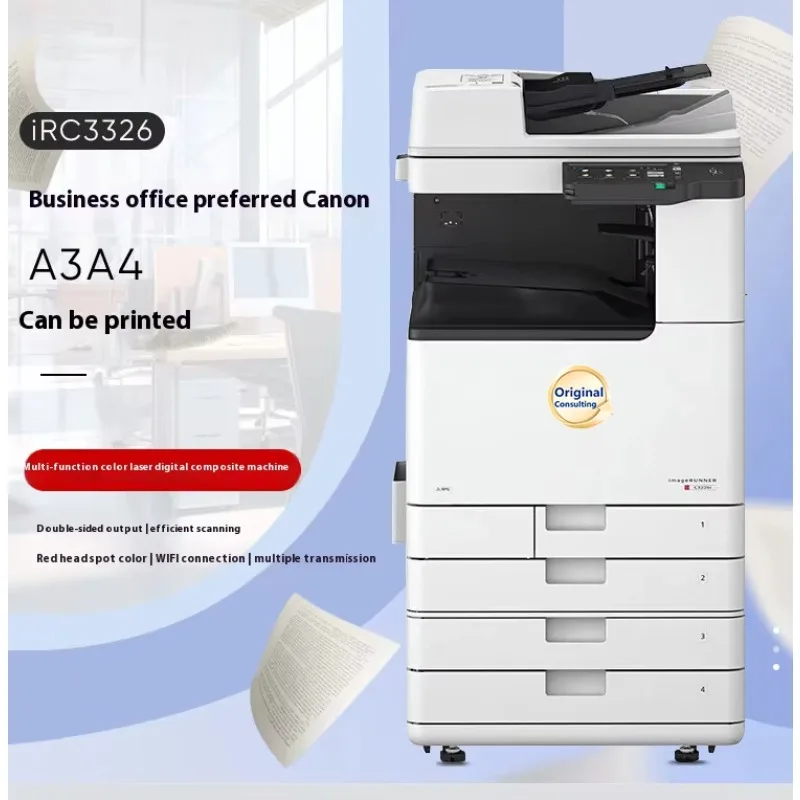 GlowMarIRC3326 Commercial Office Double-Sided Copier A3A4 Color Composite Machine Automatic Document Feeder WiFi Workbench-New F