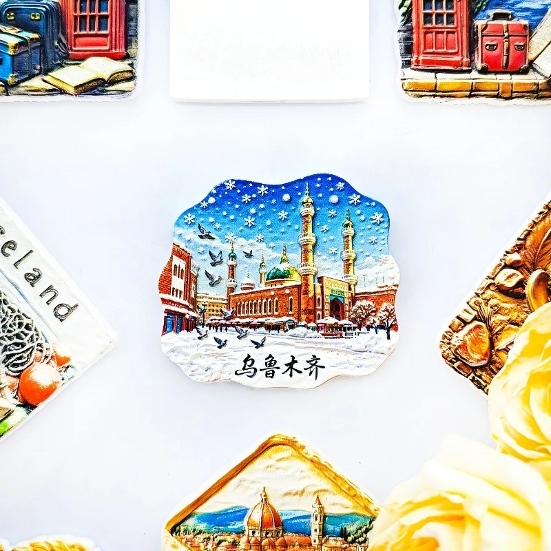 شينجيانغ مغناطيس الثلاجة-Urumqi جراند بازار ومسجد ثلجي ثلاثية الأبعاد تذكارية للطريق الحريري من الصين هدية وسفر ثقافي فريدة من نوعها وديكور