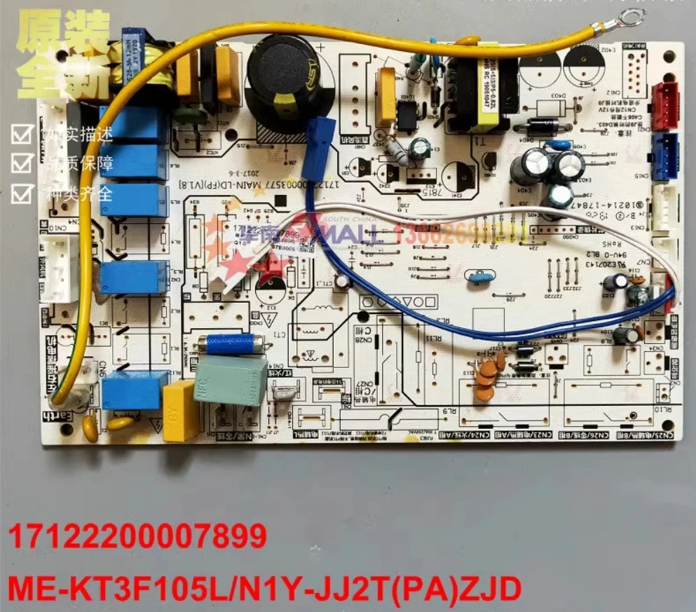 

Новая печатная плата Midea Carrier 17122200003577 MAIN-LD(FP) 17122200007899 17222200005721 ME-KT3F105L/N1Y-JJ2T(PA)