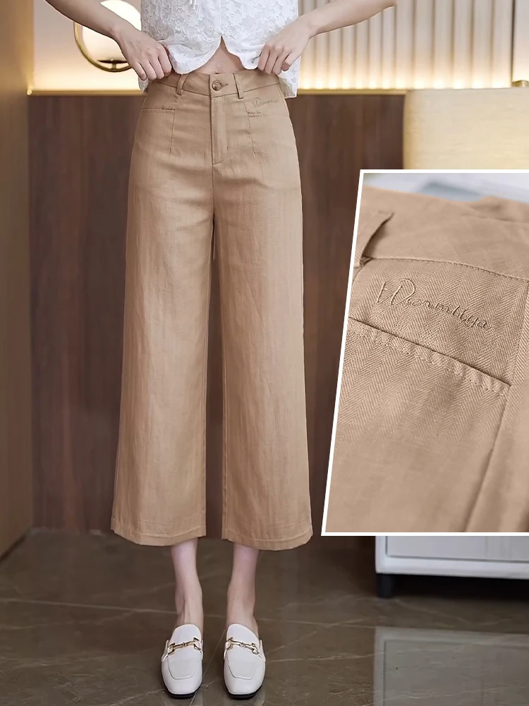 

Summer Thin Ice Silk Wide Leg Pants Women's High Waist Straight Cut Nine Point Pants Casual Korean Style Commute Wind