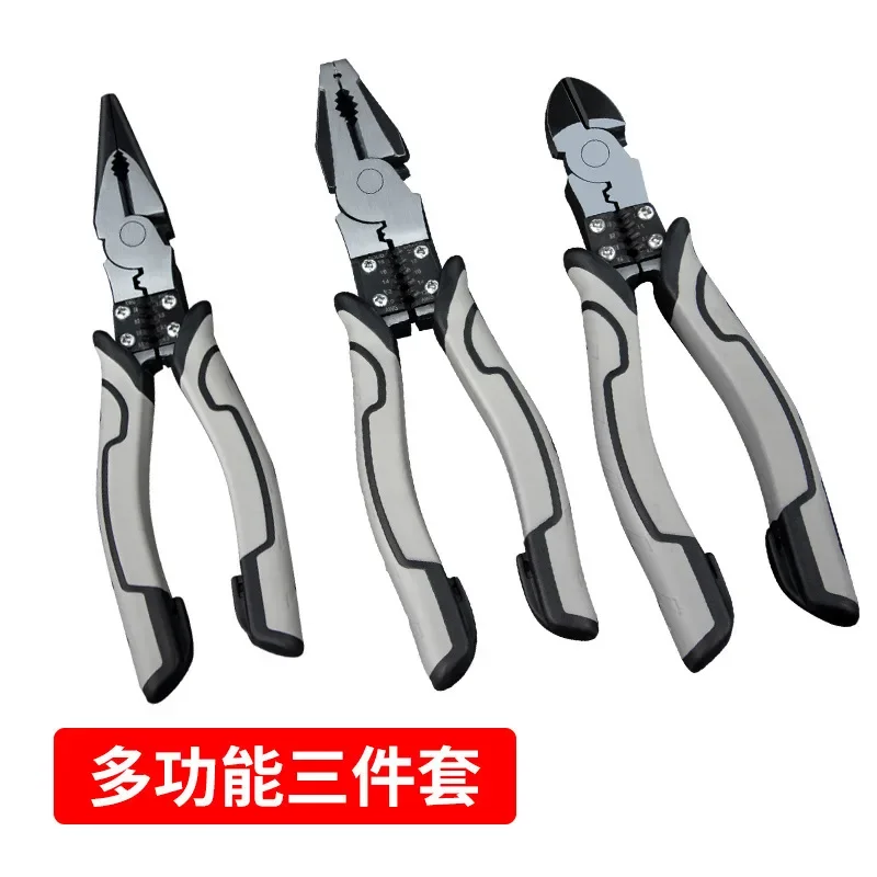 Multi-function Needle-nose Wire Crimping Pliers Diagonal Pliers Electrical Wire Strippers Industrial Cutting Pliers