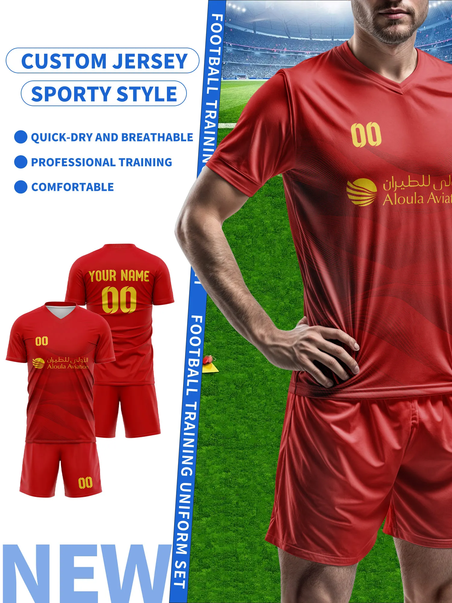 

Создайте свой собственный футбольный джерси | Индивидуальное имя и номер | Дышащая футболка для тренировок по футболу, индивидуальный заказ футбольной формы для команды