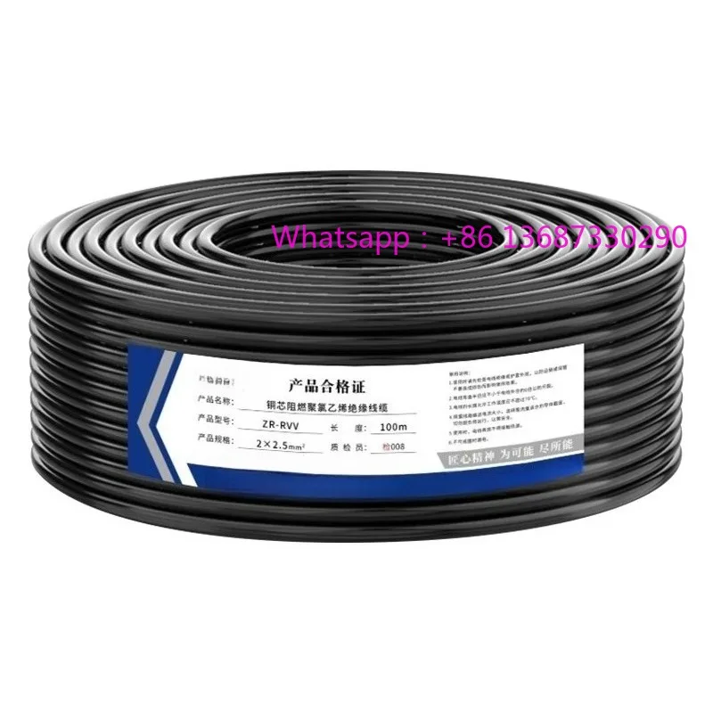 Sheath Soft Power C…