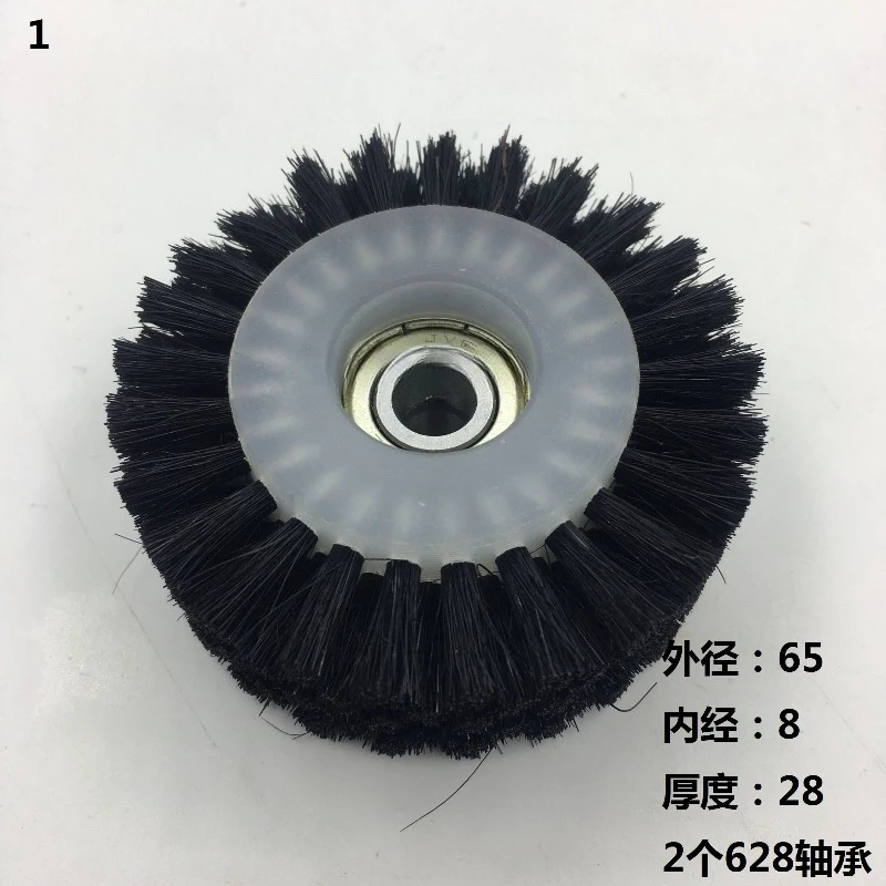 Die Cutting Wheel Mounting Machine Laminating Machine Hot Stamping Machine Brush Wheel Paper Wheel Hair Roller