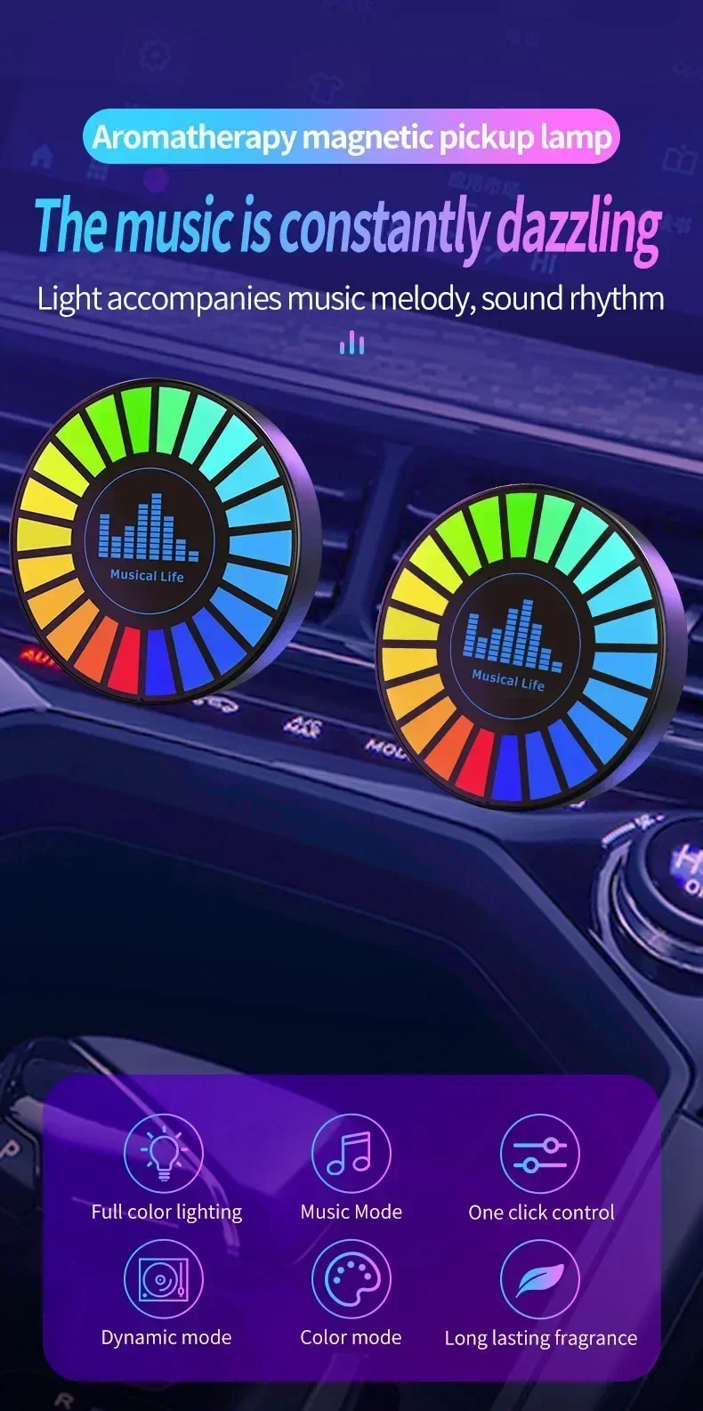 RGB Car Perfume Music Rhythm Sync Pickup Lamp Aroma Diffuser Auto Interior Rgb Ambient Lighting Car Aromatherapy Light