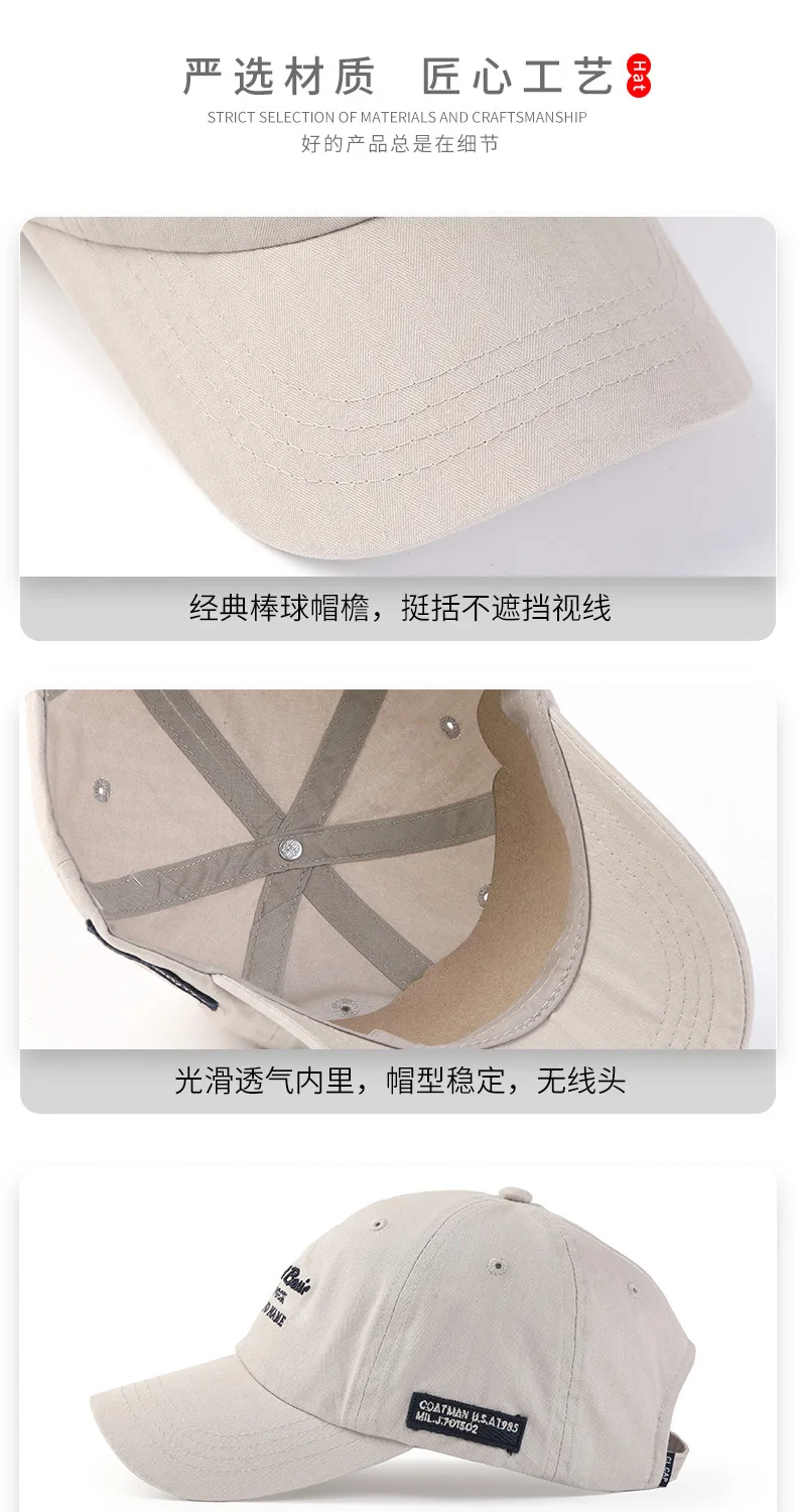 Übergroße Baseballkappe aus 100 % Baumwolle, XXL-Hüte mit großem Kopf für Männer, Hüte mit großem Kopf, Papa-Mütze, verstellbar, 56–63 cm – Detail 7