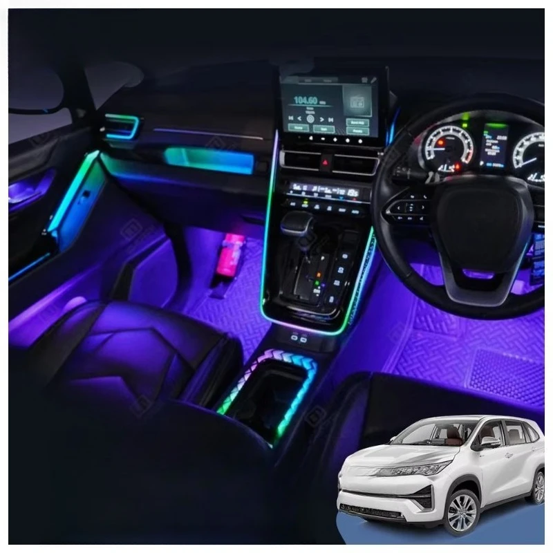 Dynamic Car Ambient Light Lighting Kit Voice APP Control 265 Colors Music