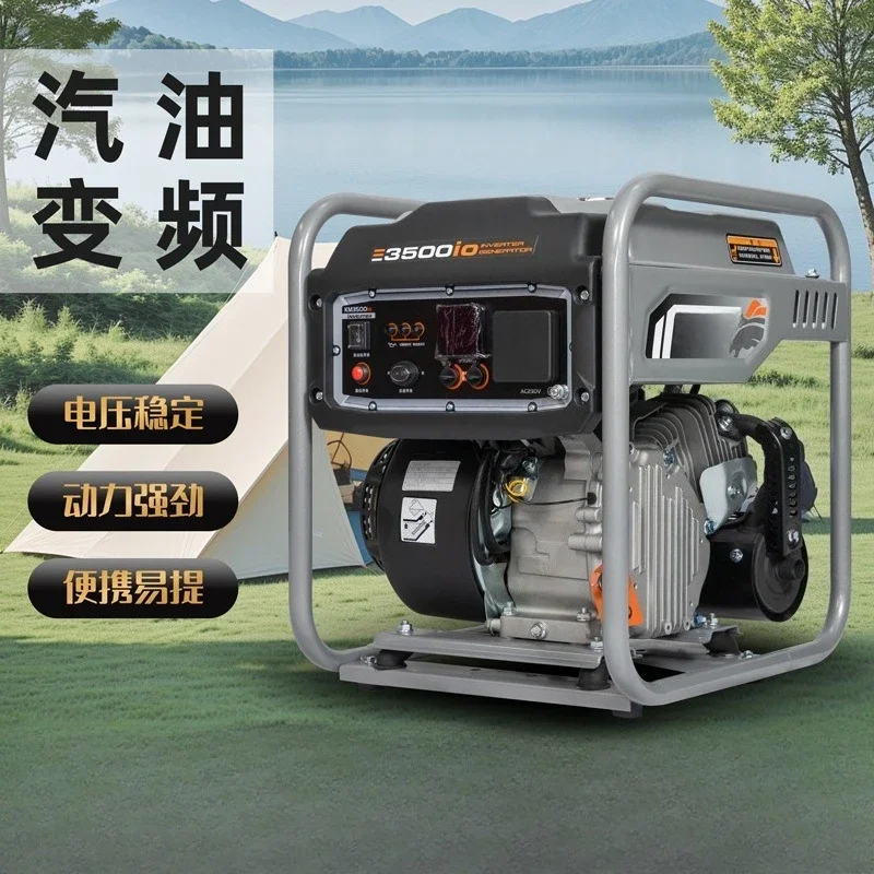 Inverter Fuel Generator Portable Outdoor Power Generator 3KW 5KW 8KW Parallel Connection Home Generator Set