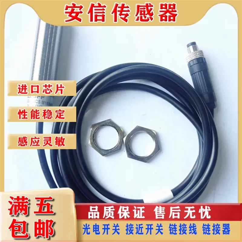 Capacitive Proximity Switch Sensor for BCS00LK BCS M18B4N1-PSC80D-EP02 with Quality Assurance