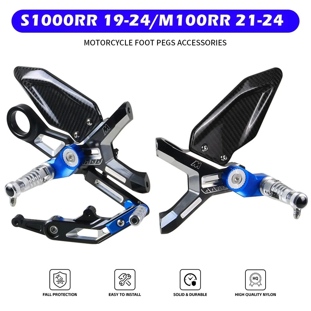 Motorcycle Adjustable Rear Set Foot Pegs Pedal Footrest Rearset For BMW S1000RR 2019-2024 / M1000RR 2021-2024 