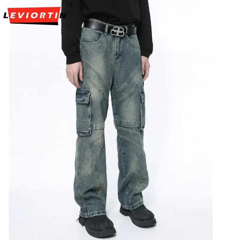 2024 spring new men's beauty fashion niche design sense street casual patch large pocket washed high street straight leg pants