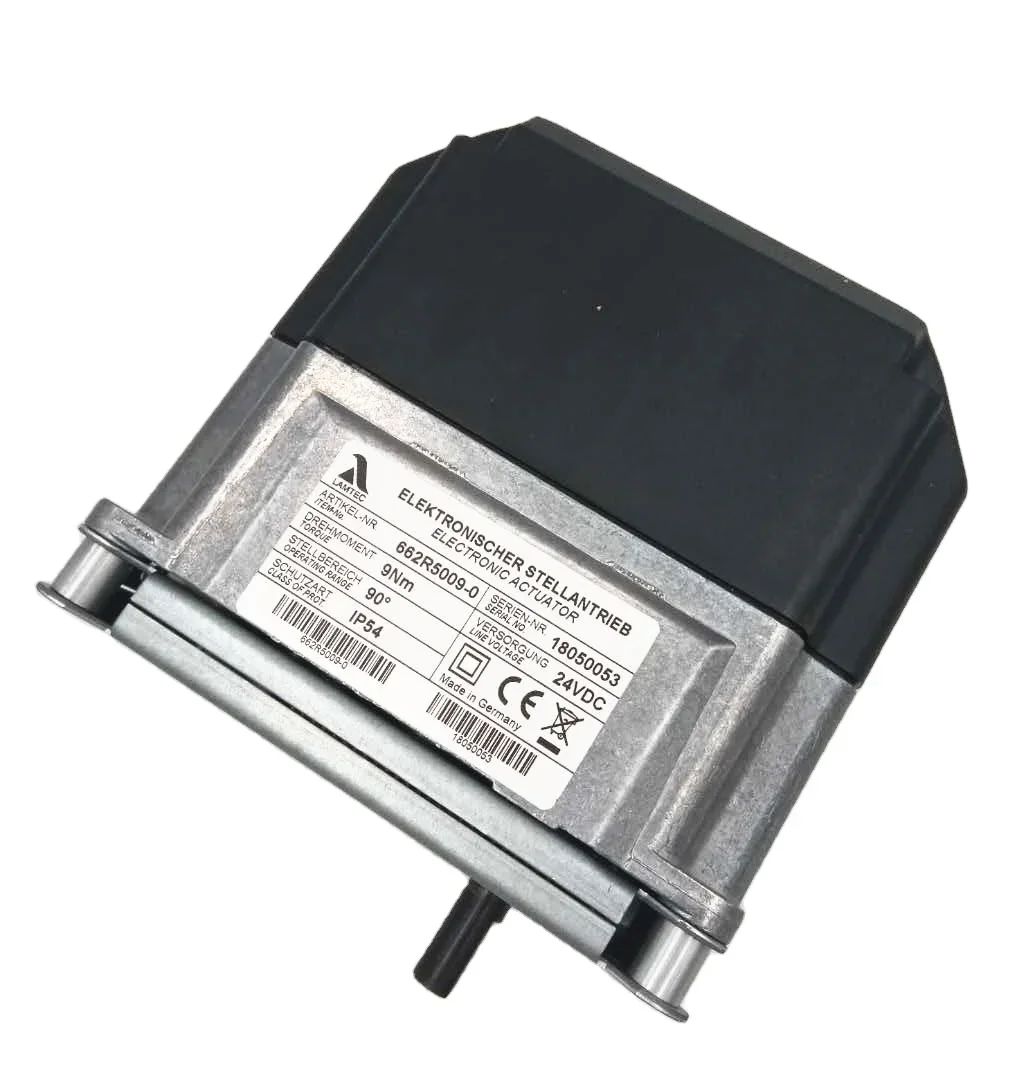 

Shang Hai Ran Xian 662R5009-0 Actuator 9NM For LAMTEC Spot 20