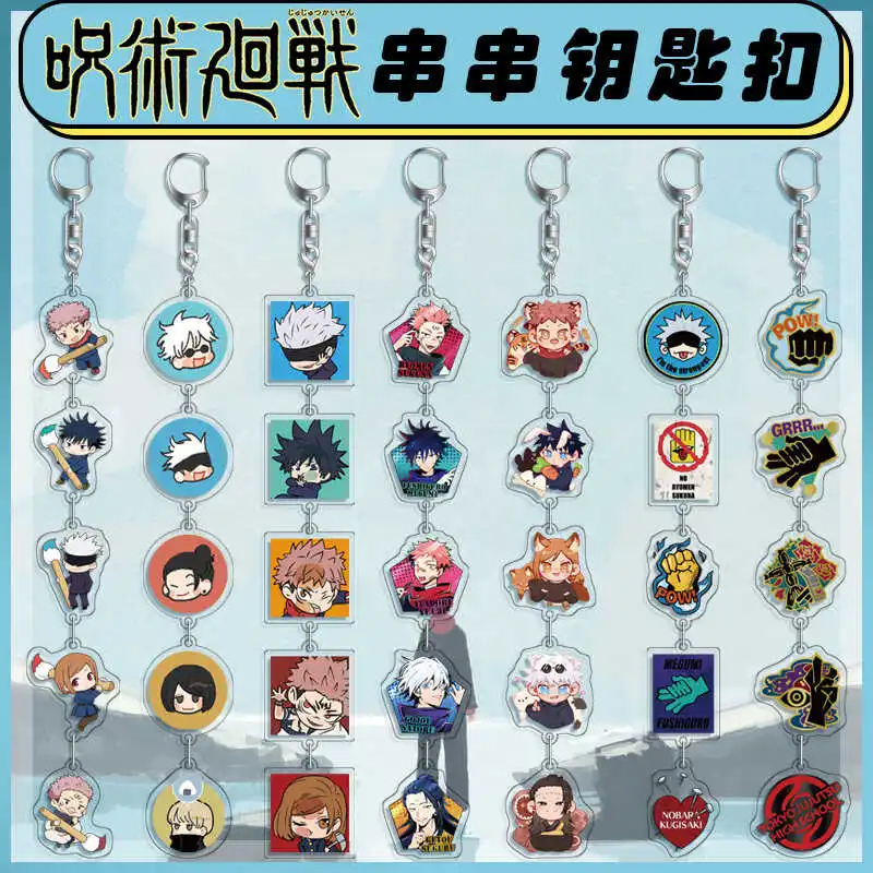 

Anime Jujutsu Kaisen Satoru Fushiguro Megumi Gojo Itadori Yuji Cosplay Key Chain Backpack Pendant Ambitus