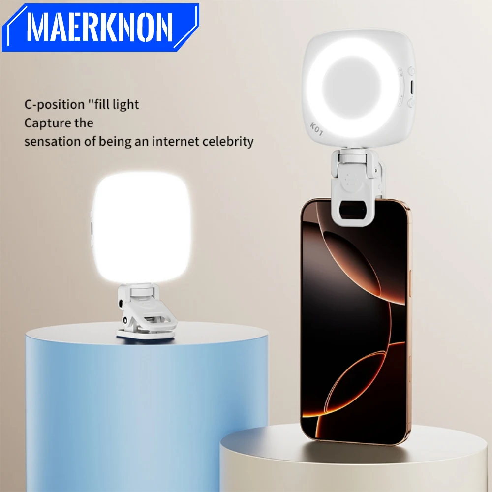 

Портативный светодиодный заполняющий светильник с зарядкой через USB, карманный светодиодный светильник для селфи, мобильный телефон, прямая трансляция видео, заполняющая лампа для селфи для всех смартфонов