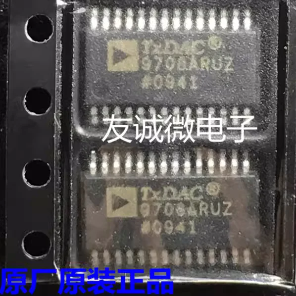 

10 ~ 50 шт Новый оригинальный AD9708ARUZ SSOP-28 AD9708