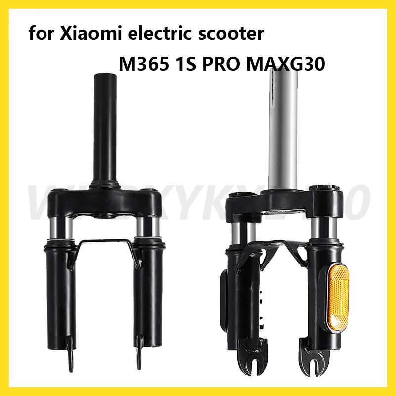 Hydraulic Front Fork Shock Absorber Accessory Suitable for Xiaomi Electric Scooter M365 1S PRO MAXG30