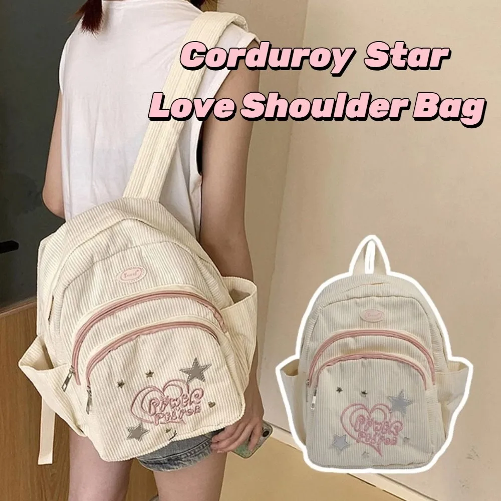 

Waterproof Small Pack Corduroy Backpack Solid Color Handbag Star Love Shoulder Bag Fitness Korean Style Casual Backpack Gift