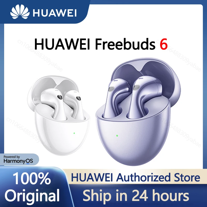Original Huawei Fre… - image