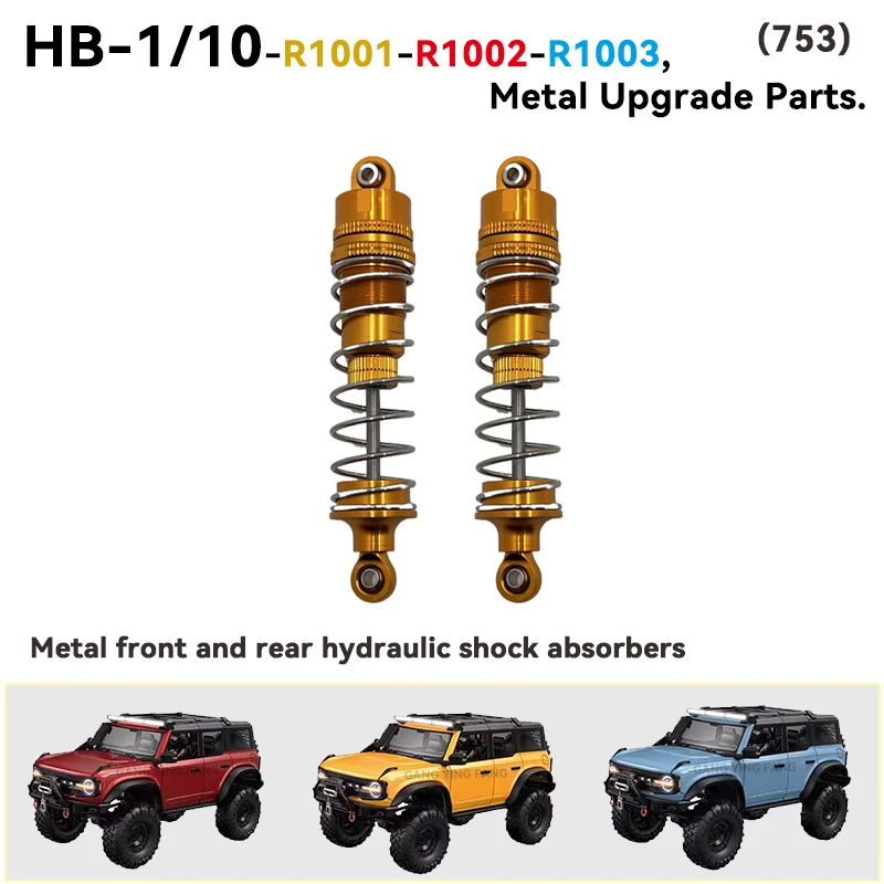 huangbo R1001 R1002 R1003 RC Car Metal Upgrade Parts K- Hydraulic Shock Absorber - Full Vehicle Tie Rods Drive shaft Front axle