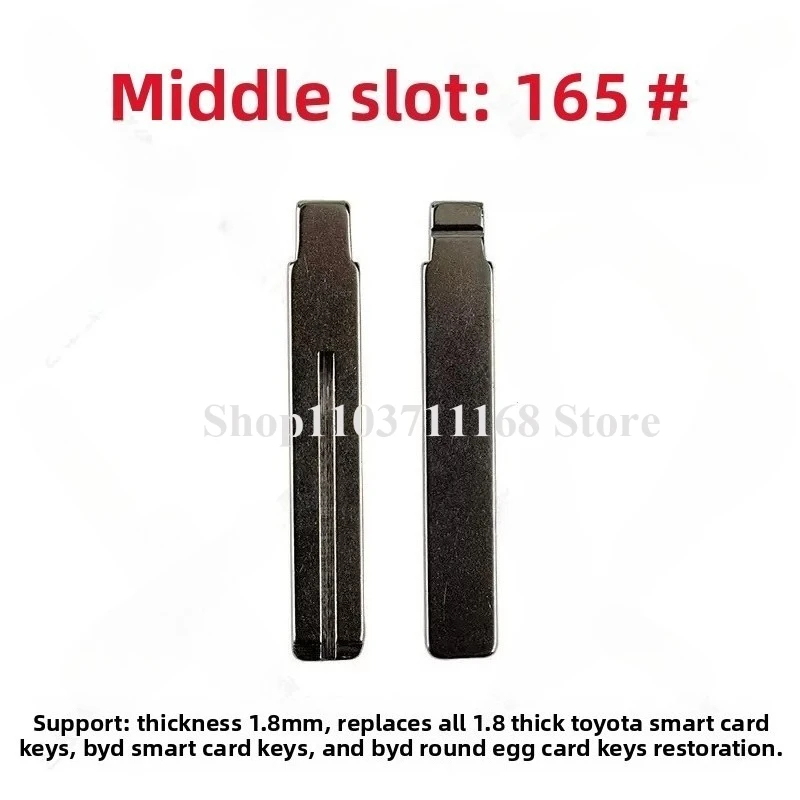 165 #   ใบมีดกุญแจรีโมท KD Keyless Key Blade รุ่น TOY2018 สำหรับรถยนต์ ใช้ในกรณีฉุกเฉิน สำหรับ KD, KEYDIY, VVDI, XHORSE รีโมทสำหรับ Toyota Lexus