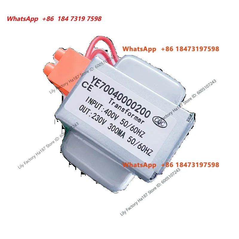Трансформатор питания для формовочной машины Yixin YE70402300800 400В в 230В 300МА