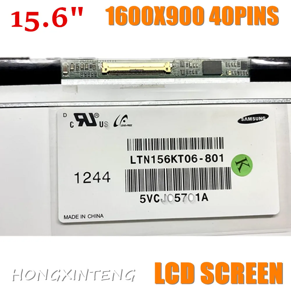 Imagem -03 - Tela Lcd para Laptop Matriz de Display Led 156 Polegadas 1600x900 Ltn156kt06801 Ltn156kt06-b01 Samsung Np550p5c Np700z5c