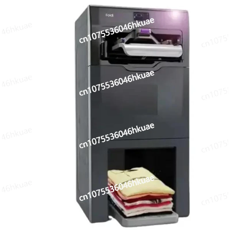 New High-quality Folic Acid Automatic Washing Machine Fabric Folding