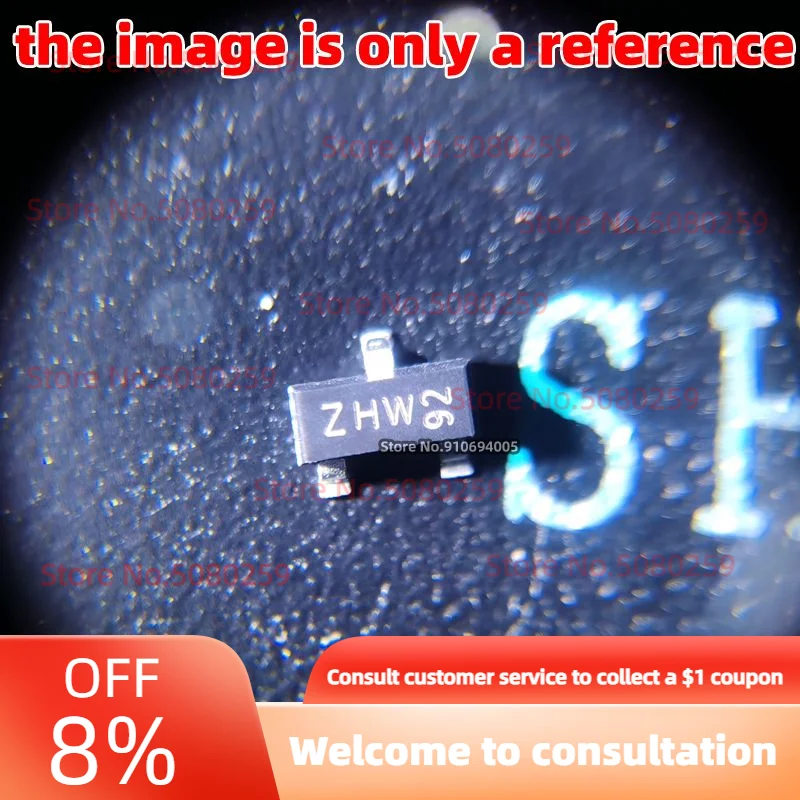 200/100/50 قطعة PBSS5320T PBSS5140T سوت-23