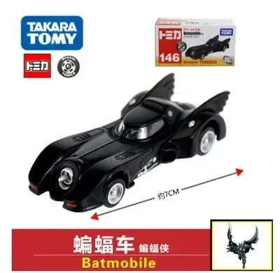 TakaraTomy Tomica Alloy Model Disney Batmobile Motorcycle Car Toy Limited Collection Edition, Children\'s Christmas Gift for Boys