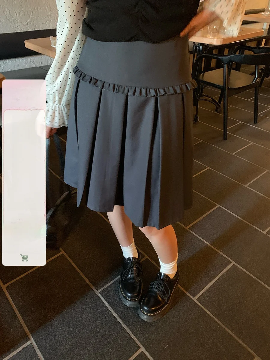 

Юбка А-силуэта с высокой талией, плиссировкой и оборками, удлиненная, для коррекции фигуры, бренд Sinbounboun