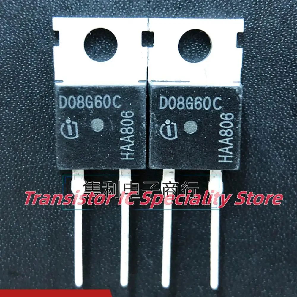 5PCS-10PCS  IDH08SG60C D08G60C  8A600V TO-220  Imported  Original  Best Quality