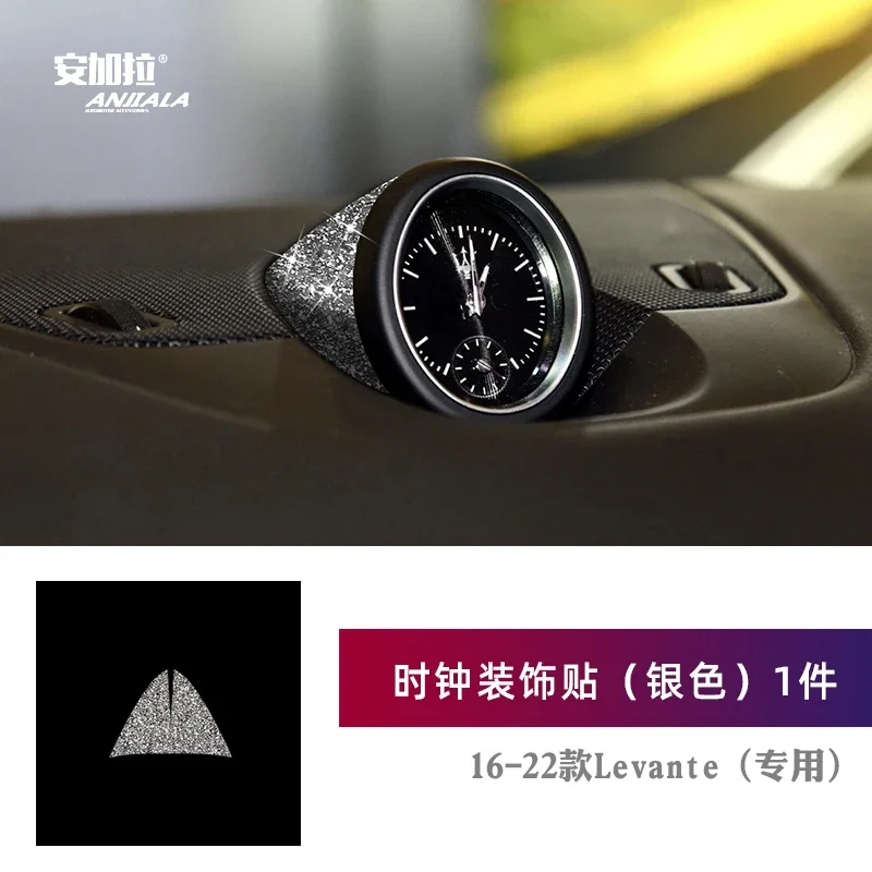 For Maserati 16-22 Levante Interior diamond inlaid dashboard clock water diamond decorative car sticker