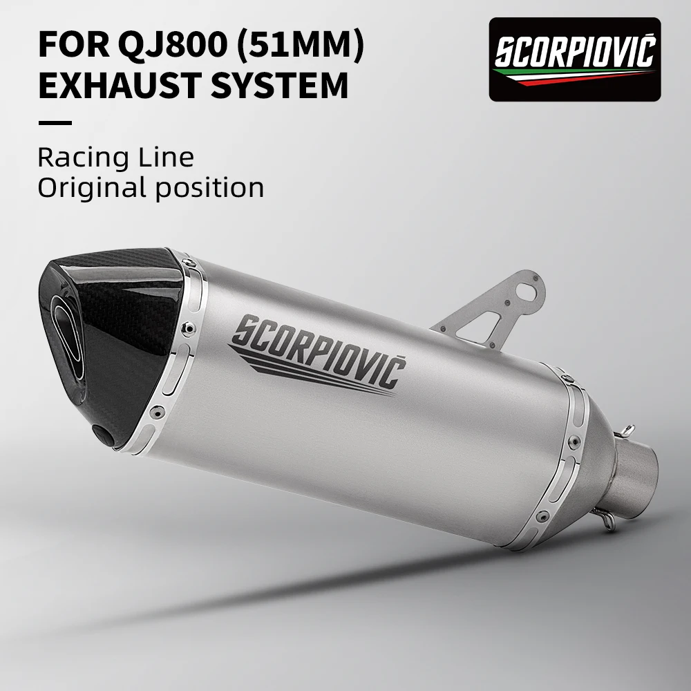 مناسبة ل QJ800GS Sai 800 دراجة نارية العادم تعديل الفولاذ المقاوم للصدأ موصل 51 مللي متر المتكاملة ماسورة العادم الذيل القسم تاي