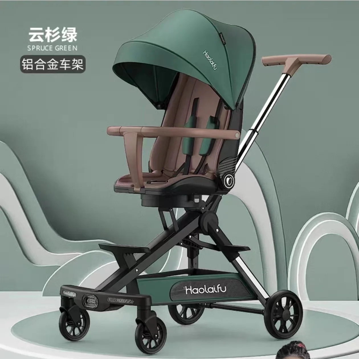 

High Landscape Baby Stroller Can Sit and Lie Down Lightweight Folding Two-way Stroller Baby Stroller Children