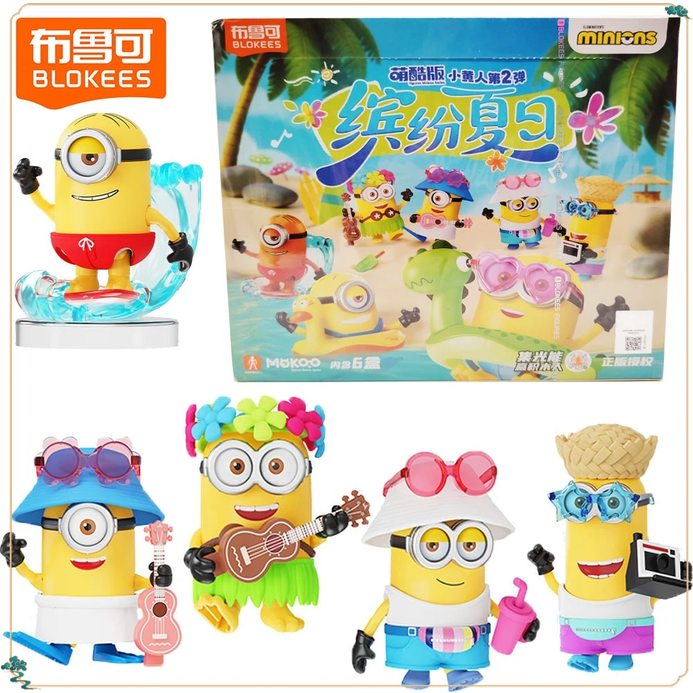

BLOKEES, натуральная красочная летняя серия «Миньоны», слепая коробка, универсальная изысканная трендовая модель, игрушки, подарки для мальчиков и девочек, несколько вариантов