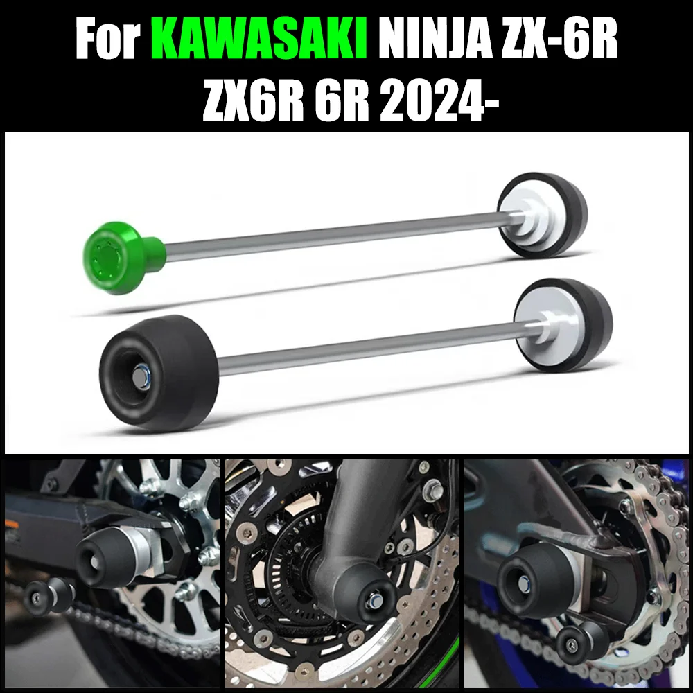 

Для KAWASAKI NINJA ZX-6R ZX6R 6R 2024 2025 мотоциклетная вилка переднего и заднего моста, ползунки для защиты колес